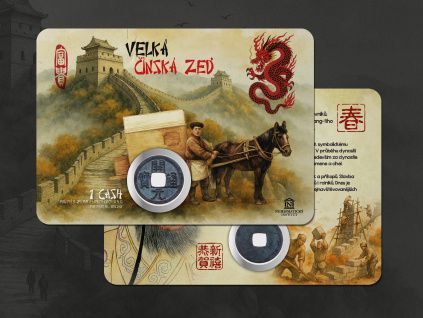 Cina Velka Cinska Zed AV REV